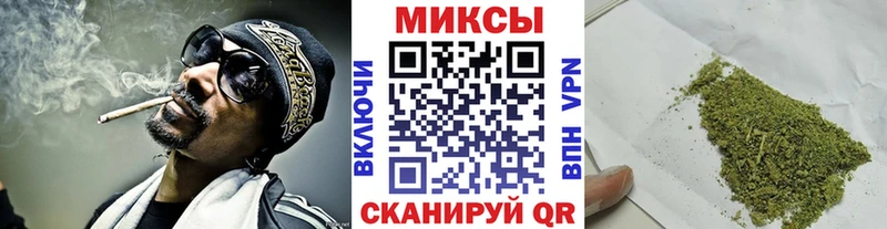 Бутират BDO 33%  где купить наркотик  Горячий Ключ 