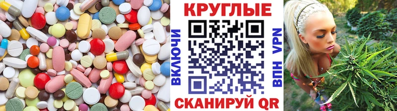 Экстази бентли  shop какой сайт  Горячий Ключ  наркошоп 