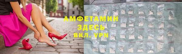 mdpv Беломорск