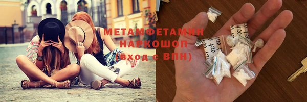 ешки Белоозёрский