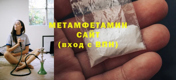 mdpv Беломорск