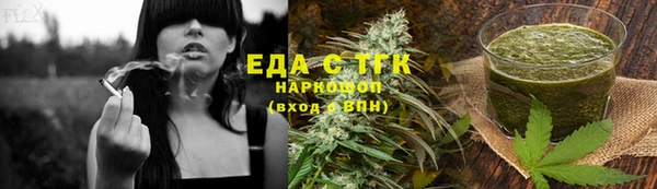 ешки Белоозёрский