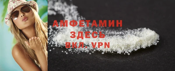 ешки Белоозёрский