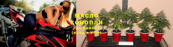 mdpv Беломорск