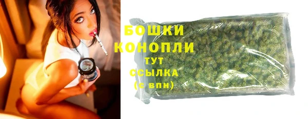 ешки Белоозёрский