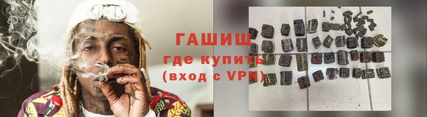 ешки Белоозёрский