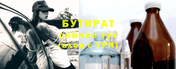 mdpv Беломорск