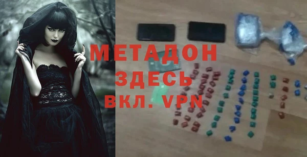 ешки Белоозёрский