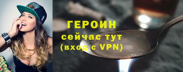 ешки Белоозёрский