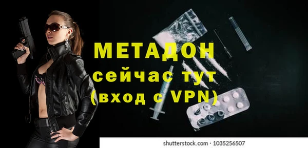 mdpv Беломорск