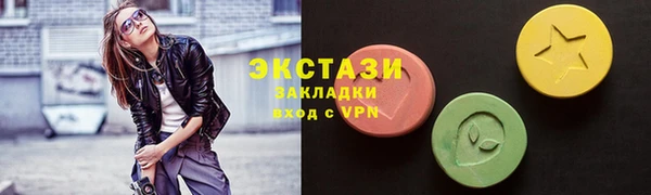 mdpv Беломорск