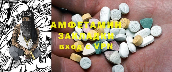 ешки Белоозёрский