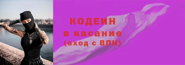 ешки Белоозёрский
