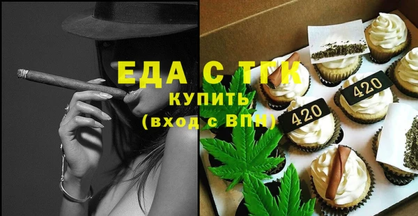 ешки Белоозёрский