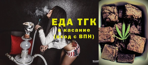 ешки Белоозёрский