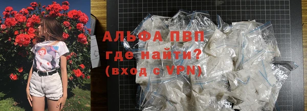 ешки Белоозёрский