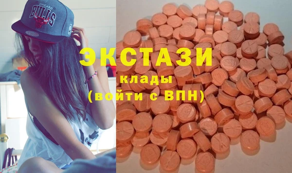 ешки Белоозёрский