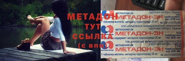mdpv Беломорск