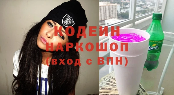 ешки Белоозёрский