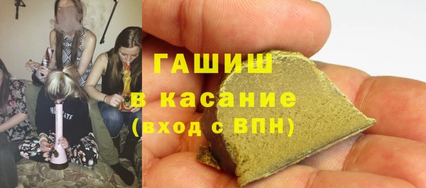 ешки Белоозёрский