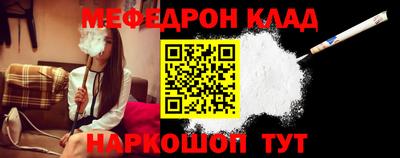 кокаин перу Бузулук