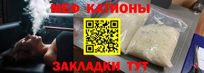 дмт Бугуруслан