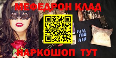 спиды Будённовск