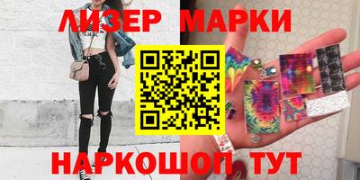 спиды Будённовск