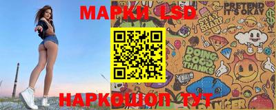 кокаин перу Бузулук