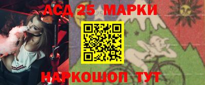 дмт Бугуруслан