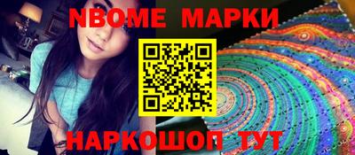 кокаин перу Бузулук