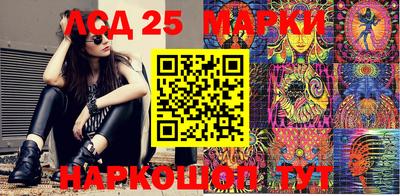 кокаин перу Бузулук
