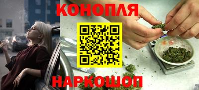 дмт Бугуруслан