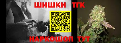дмт Бугуруслан