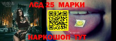 дмт Бугуруслан