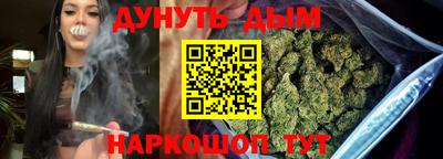 спиды Будённовск