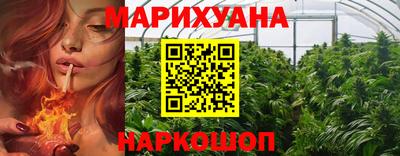 спиды Будённовск