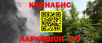 кокаин перу Бузулук