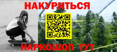 спиды Будённовск