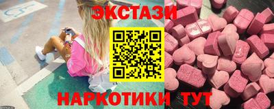 спиды Будённовск