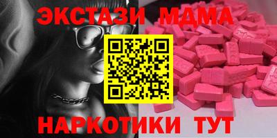 кокаин перу Бузулук