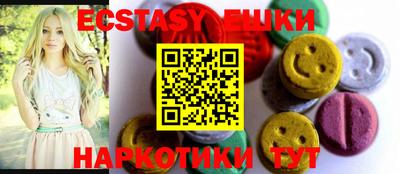 спиды Будённовск