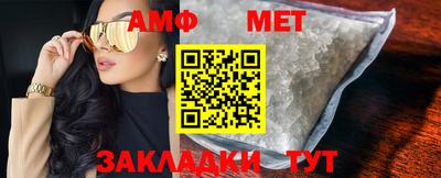 дмт Бугуруслан