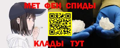 кокаин перу Бузулук