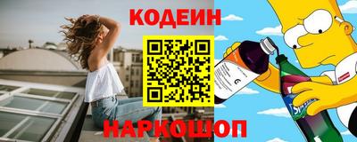 а пвп мука Заволжье