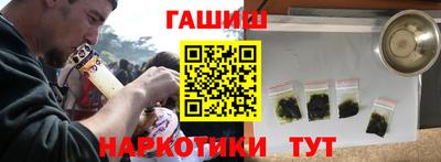 дмт Бугуруслан