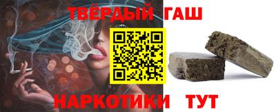 спиды Будённовск