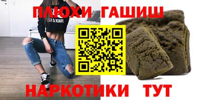 дмт Бугуруслан