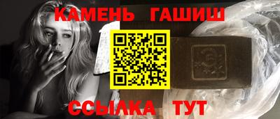 спиды Будённовск