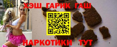 дмт Бугуруслан